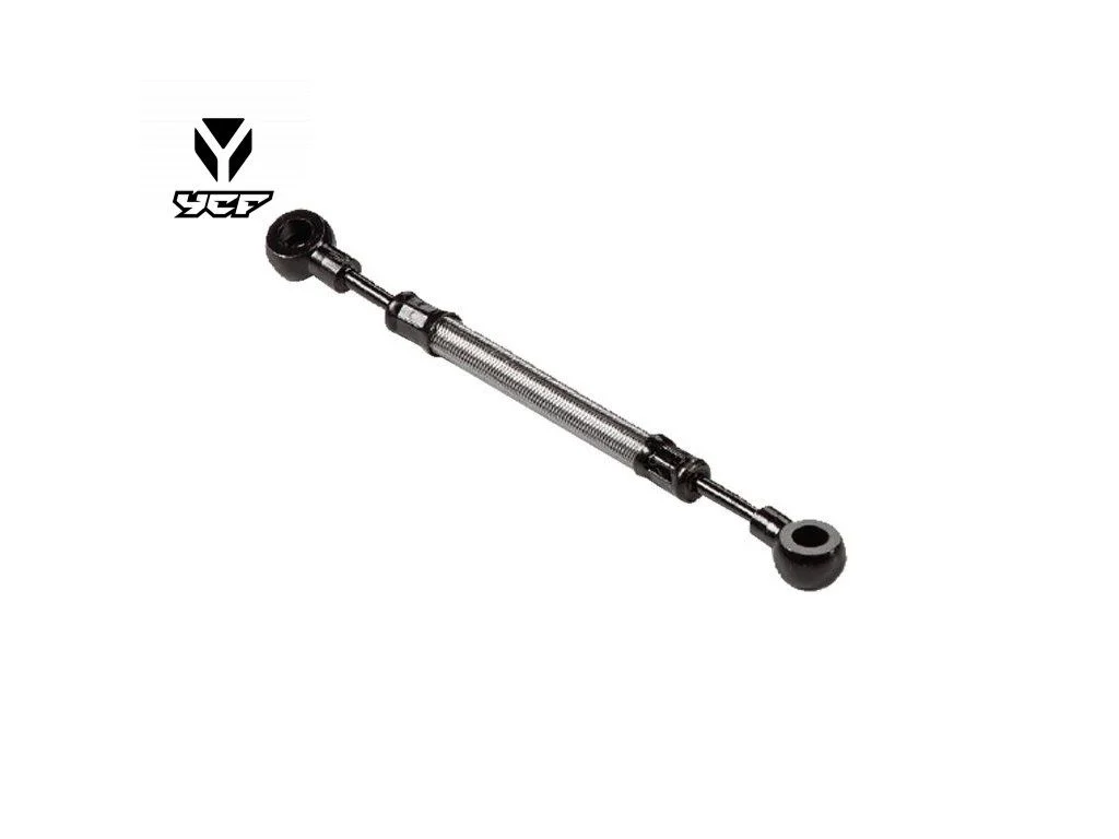 ycf-shop2026070818133819582