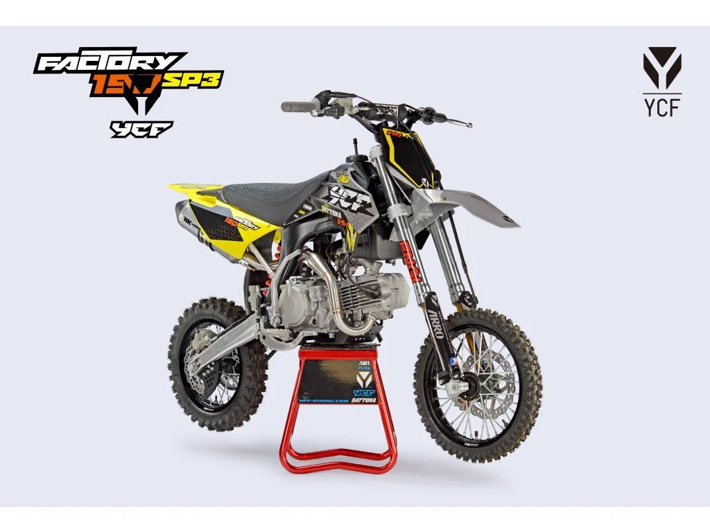 ycf-shop2026070818590038887